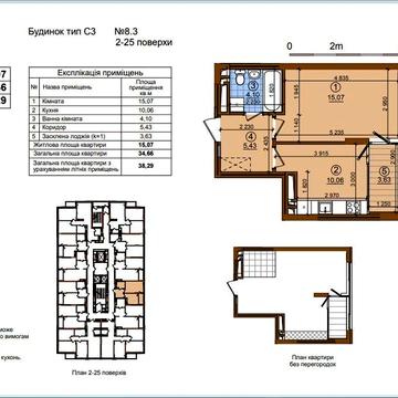 Продам 1-кімнатну квартиру в ЖК Варшавський вул. О.Олеся, 2В ЖК Варшавський мікрорайон