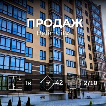 Любецька вул., 110