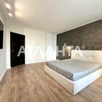 Костанді вул., 162