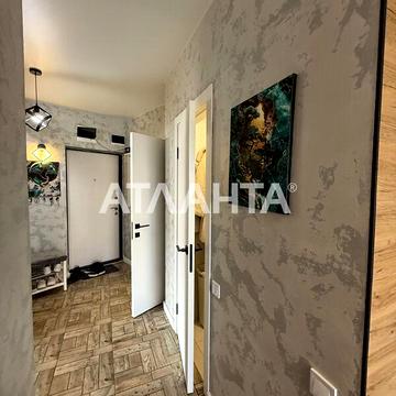 Продаж 3к Квартира Гранітна вулиця ЖК Радужный