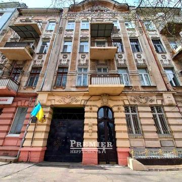 Шоб вы так жили! Бельгийка в двух шагах от Жванецкого!