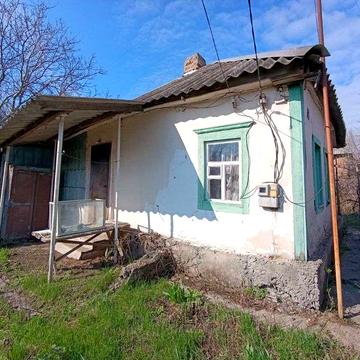 Продам небольшой домик в г.Змиев