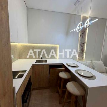 1 ком ЖК АТМОСФЕРА Аркадия ЖК АТМОСФЕРА