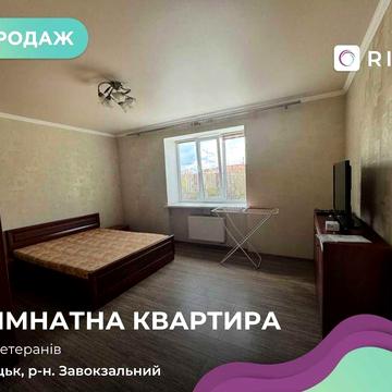 Продаж 1-кімнатної квартири біля Порт Сіті