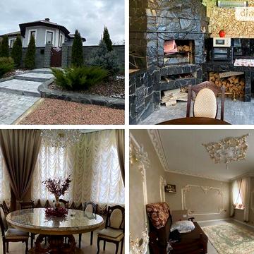 Продаж 6к Дім Новаторів вулиця