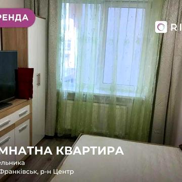 Оренда 1-к. квартири в центрі, ЖК Центральний