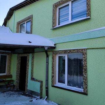 Продам частину будинку вул. Труда