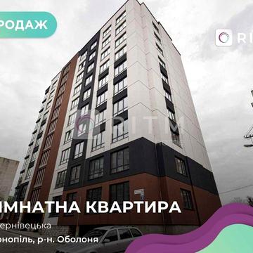 Продається комфортна квартира загальною площею 39 м²
