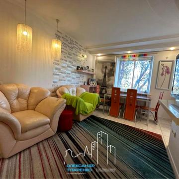 Здам в оренду стильну трикімнатну квартиру в центрі міста‼️