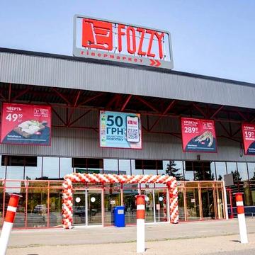 Затишна 2-кімнатна квартира біля Fozzy