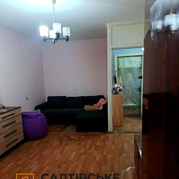 ОВ-3744 Продам 1к квартиру на Северной Салтовке Северная 5