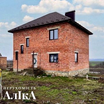 В продажі новий чудовий будинок!