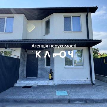 Продаж таунхасу з сучасним ремонтом