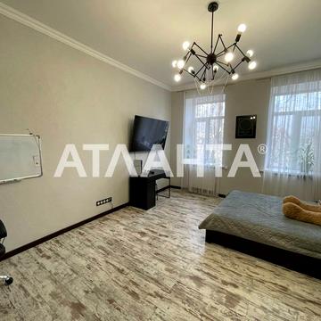 улица Колонтаевская, 19, Молдаванка, Приморский, Одесса, Одесская 70000.0 USD