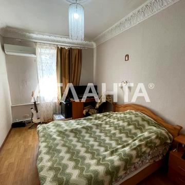 улица Малая Арнаутская (Воровского), 30, Центр, Приморский, Одесса, Одесская 50000.0 USD