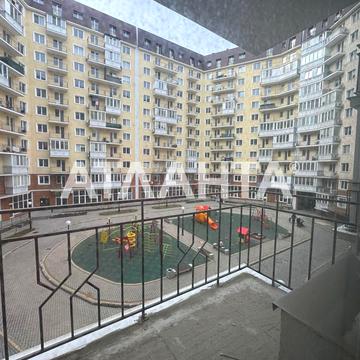 улица Люстдорфская дорога, 1003, Таирово, Киевский, Одесса, Одесская 44000.0 USD