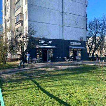 Продаж 3х кімнатної квартири Проспект лісовий, 29 Постанови-програми