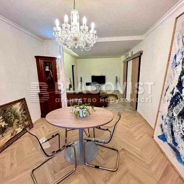 Продаж 3-к квартири 96 м.кв. Ремонт. Троєщина, Оноре де Бальзака