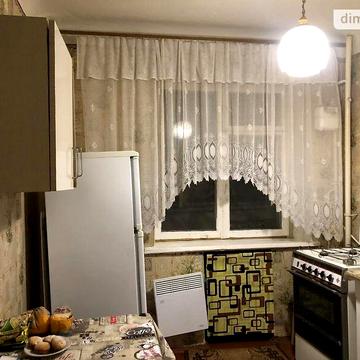 Продаж 1к Квартира Соборна площа