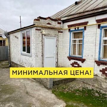 20тыс.$‼️‼️ПРОДАЖА/ Дом с газом в Васищево / 20 соток / 80м2