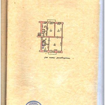 Квартира у м. Подільск Одеської області (колишня назва - м. Котовськ)