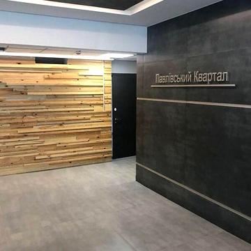 Продаж 3к Квартира Сухумська вулиця ЖК Павловский квартал