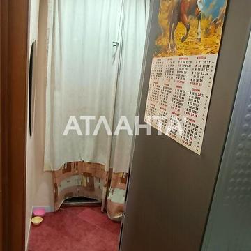 Продаж 2к Квартира Жоліо-Кюрі вулиця