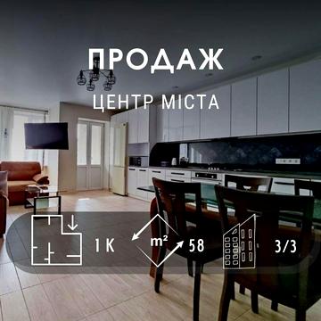 Князя Чорного вул., 2