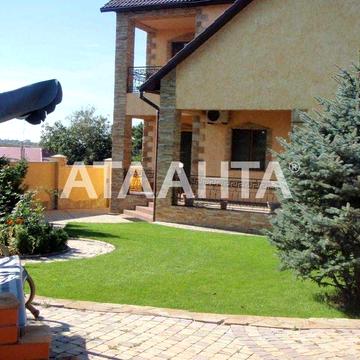 Дом с ДОКУМЕНТАМИ! (570 м2 и 13 соток) С РЕМОНТОМ! АВАНГАРД