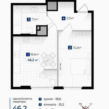 Продаж квартири від забудовника! ЖК Козацький