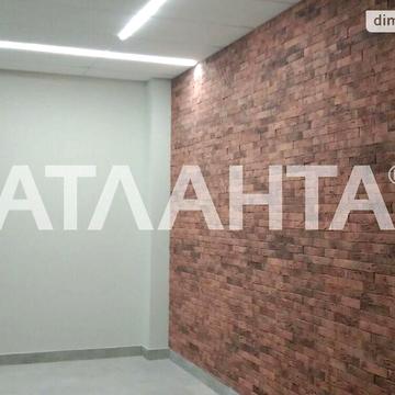 Продаж 1к Квартира Розкидайлівська вулиця