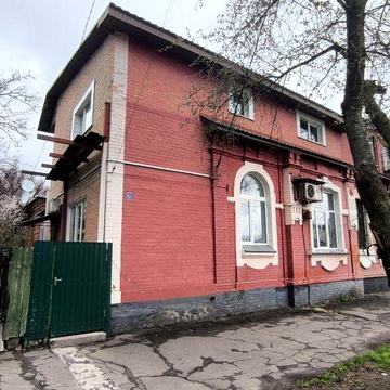 Продам часть дома в центре