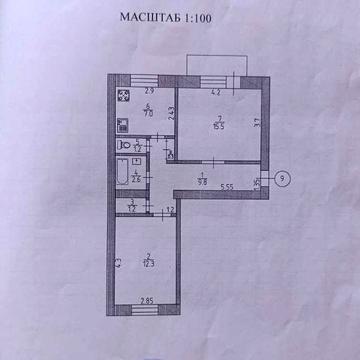 2-кімнатна квартира