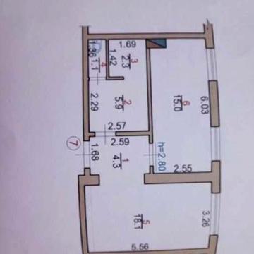 Продаж квартири Копистин