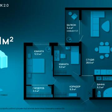 3 кім квартира з балконом в новому ЖК