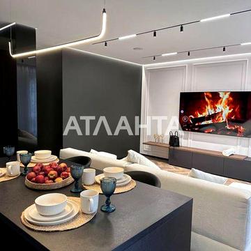 Продаж елітної квартири по вул. Пекарська в ЖК Бейкер Стріт ЖК Бейкер Стріт Шерлок Холмс