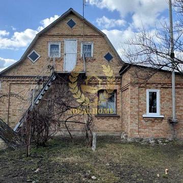 Продам частину будинку в смт Гребінки