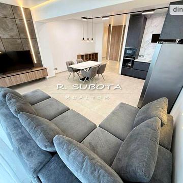 Продаж 2к Квартира Науки (Гагаріна) проспект ЖК Comfort City Рыбинский