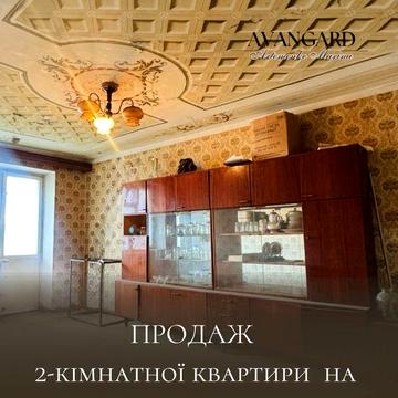 Продаж 2-кімнатної квартири на вулиці Героїв-рятувальників