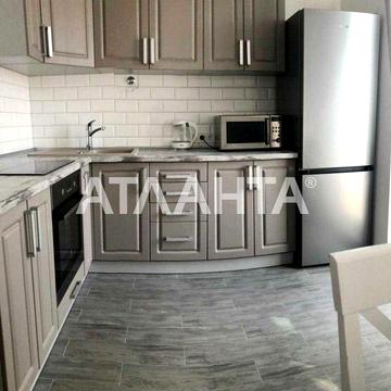 ‼️Под программы‼️ Альтаир-2, Толбухина  с видом на море‼️ ЖК АЛЬТАІР-2