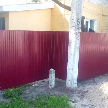 Продається 2--х кімнатна квартира