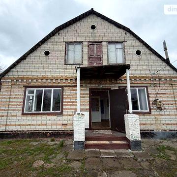 Продаж 3к Дім Вокзальна вулиця