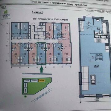 1 секція Зданий Продам кварт.38м2 в ЖК Олімпік Парк Бажана 17 ЖК Олімпік Парк