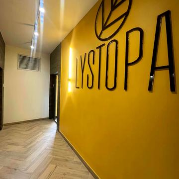 Незалежності вул., (Будинок 1)