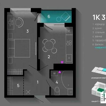 Продається 1 кімнатна квартира з балконом, центр, БЛАГО