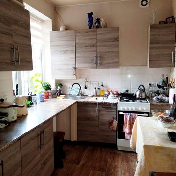 Продам дом нижние Черёмушки Каменское