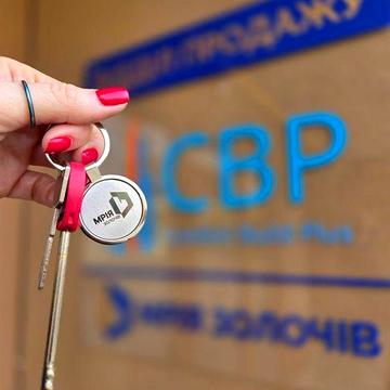 продаж 2 кім квартири в ЖК Мрія Золочів ЖК "Мрія Золочів"