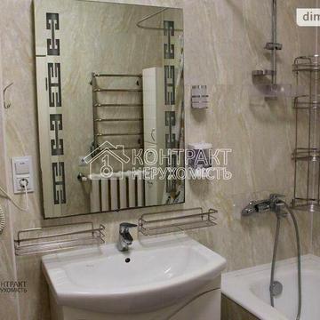 Довгострокова оренда 2к Дім Кричевського вулиця