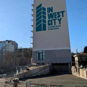 Готова до ремонту 1 кімнатна квартира ЖК West Hill