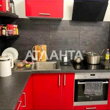 улица Балковская, 137г, Молдаванка, Приморский, Одесса, Одесская 58140.0 USD